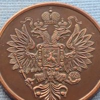 Сувенирна монета Русия рядка много красива за КОЛЕКЦИЯ 30080, снимка 6 - Нумизматика и бонистика - 42725735