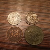 Монети 1881/1882, снимка 3 - Нумизматика и бонистика - 39098301
