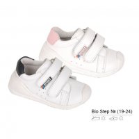 Бебешки обувки за прохождане, Анатомични, Естествена кожа, снимка 4 - Бебешки обувки - 32182652