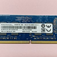 ✅4GB DDR4 2666Mhz Ramaxel Ram Рам Памет за лаптоп с гаранция! , снимка 1 - RAM памет - 39938351