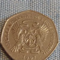 Две монети 2 000 добрас 1997г. Сейнт Томас / 2 1/2 гулдена 1983г. Недерландия за КОЛЕКЦИЯ 31725, снимка 4 - Нумизматика и бонистика - 44492004