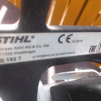  STIHL MS 193T на части, снимка 3 - Градинска техника - 42246161