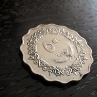Монета - Либия - 50 дирхама | 1979г., снимка 1 - Нумизматика и бонистика - 31980996