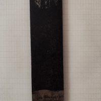 Нож за дърводелско ренде 48мм ширина