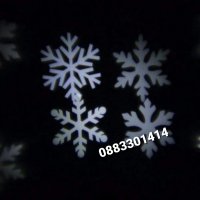 Коледен Прожектор Лазерен Фенер Снежинки Водоустойчив, снимка 4 - Други - 38632860