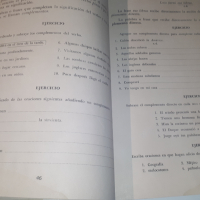 Книга, учебник по испански - Lenguaje, снимка 6 - Учебници, учебни тетрадки - 44720717
