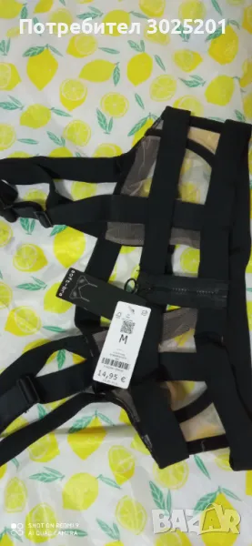 Лукс Дамско Боди Сутиен  С М, снимка 1