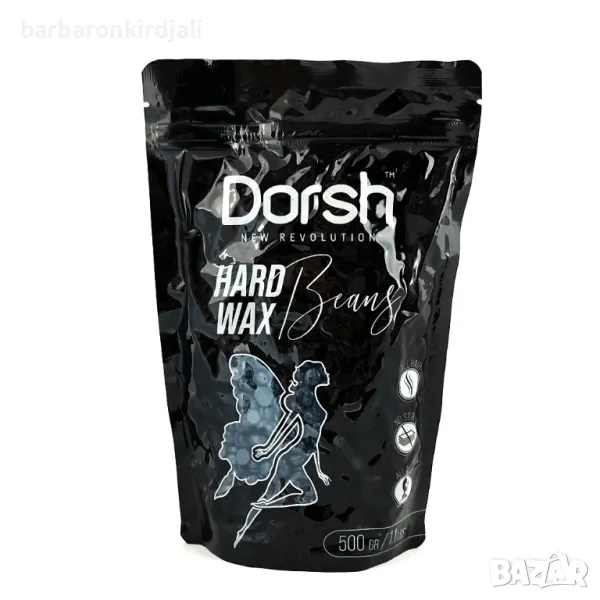 Кола Маска на гранули Dorsh Hard Wax PLATINIUM 500gr, снимка 1