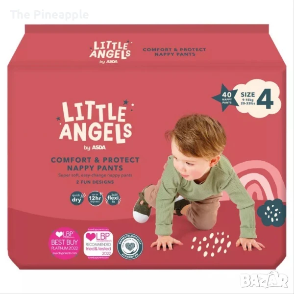 Little Angels pants/Литъл Ейнжъл гащички и памперси.САМО ЗА ПЛОВДИВ ЛИЧНО❣️, снимка 1