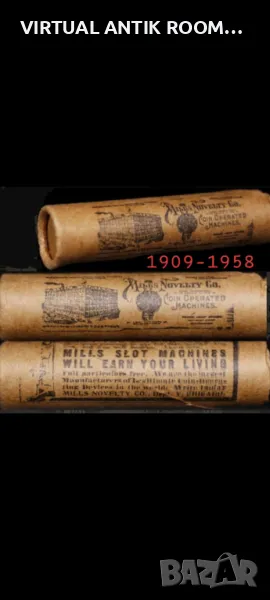 1cent - 237 БРОЯ !!!! 1 cent  Линкълн 1910-1958, снимка 1