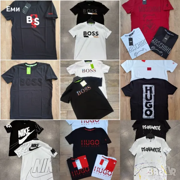  Мъжки тениски Hugo Boss, Dsquared2, Nike, Moschino
, снимка 1