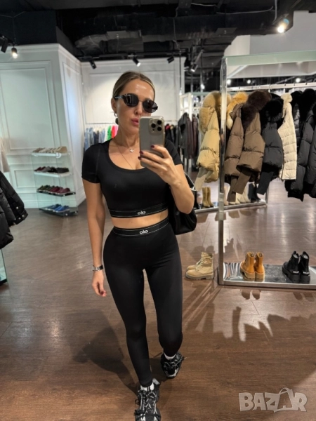 очила с черен обикновен калъф и ув защита celine , снимка 1