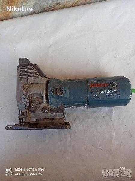 Зеге Бош, снимка 1