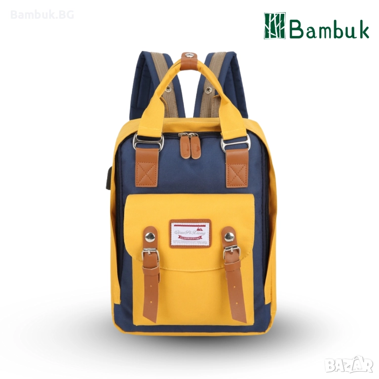 Раница ,,Doughnut Macaroon”, снимка 1