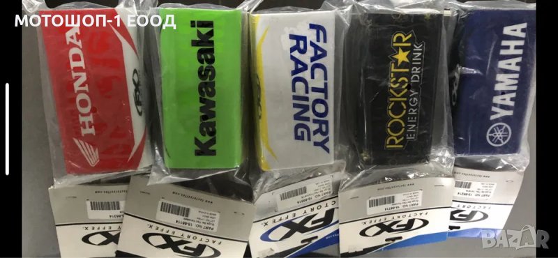 НОВИ Гъби за кормило - Suzuki , Yamaha, Honda, Kawasaki, Husqvarna КТМ, снимка 1