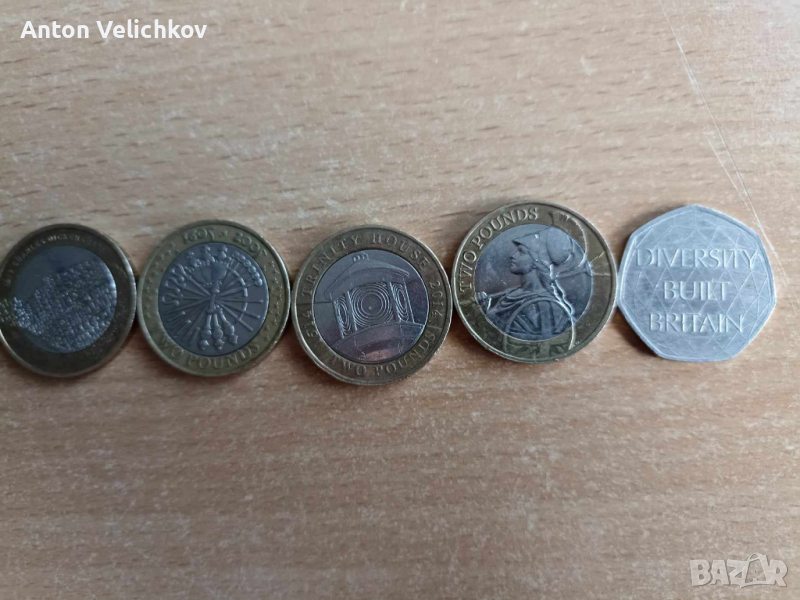 Колекционерски монети 2 паунда, 50 Пенс, снимка 1