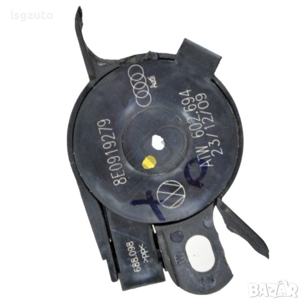 Високоговорител парктроник AUDI A8 (D4, 4H) 2010-2017 ID:99324, снимка 1