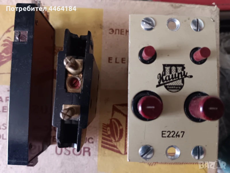 Контактори, снимка 1