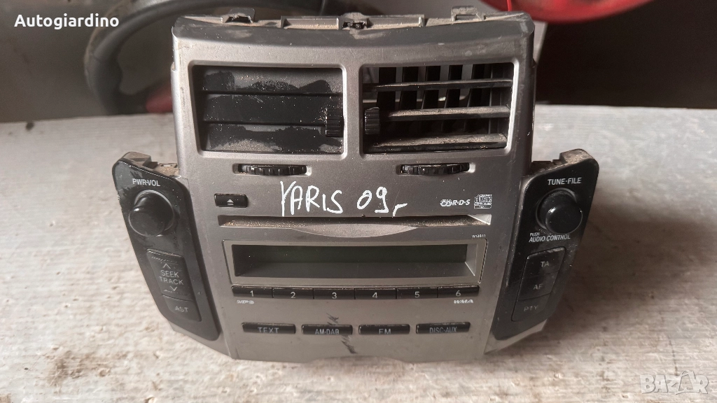 Оригинална Аудио / GPS и видео система за Toyota Yaris - 86120-0D490 / S1109899, снимка 1