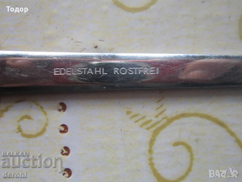 Старинен нож за писма Maul, снимка 1