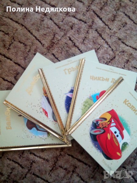 Детски приказки на Дисни, снимка 1