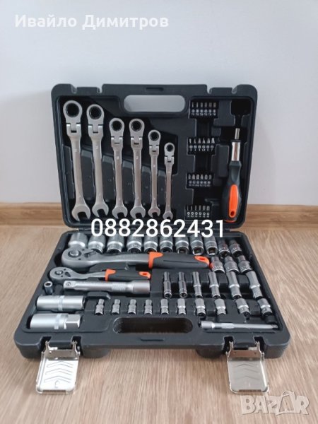 Гедоре KraftLine 68 части с чупещи ключове, снимка 1