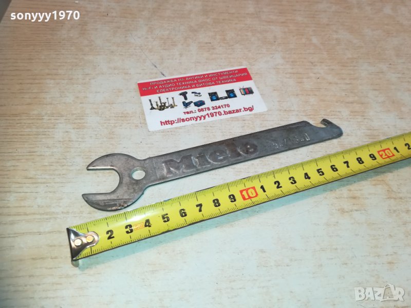 miele-sweden 0503211107, снимка 1