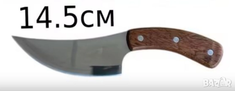 Кухненски нож, снимка 1