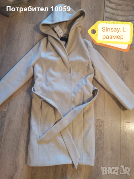 Ново палто sinsay, L , снимка 1