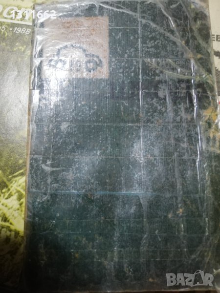 шкода , снимка 1