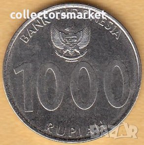 1000 рупии 2010, Индонезия, снимка 1