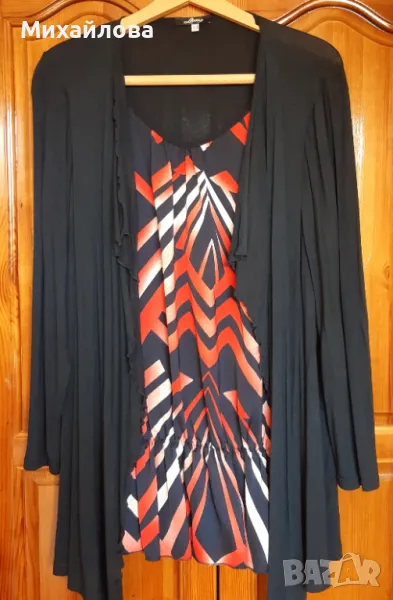 Жилетка с блуза 2 в 1, снимка 1