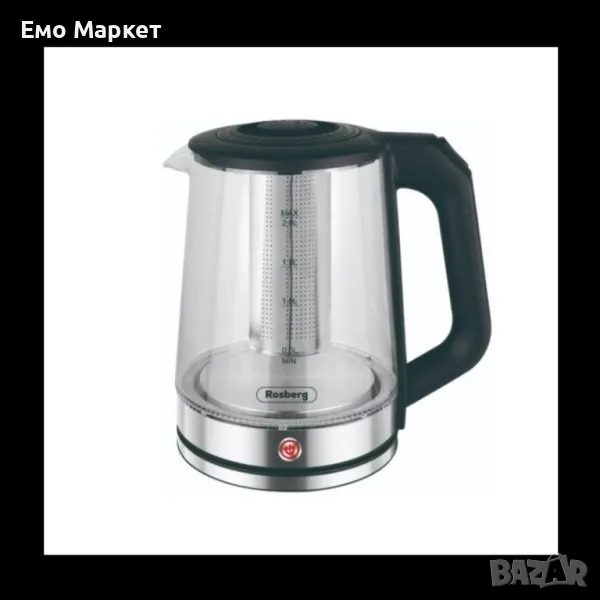 Електрическа стъклена кана с филтър от неръждаема стомана Rosberg, 1500W,2L Гаранция 24 месеца , снимка 1