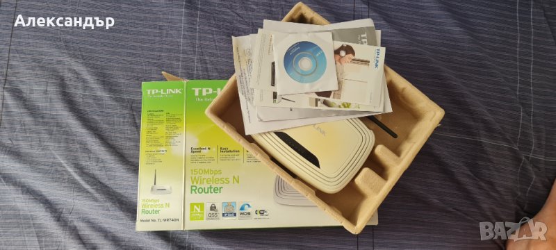 Рутер на TP-Link, снимка 1