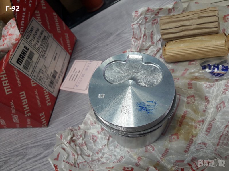 9026712**NEU**MAHLE**VW**1.6D/TD-2.4D/TD**БУТУЛО**К-Т**, снимка 1