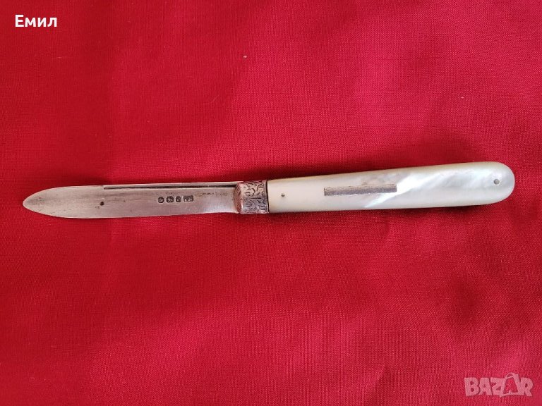 Антикварен сребърен джобен нож 1896, снимка 1