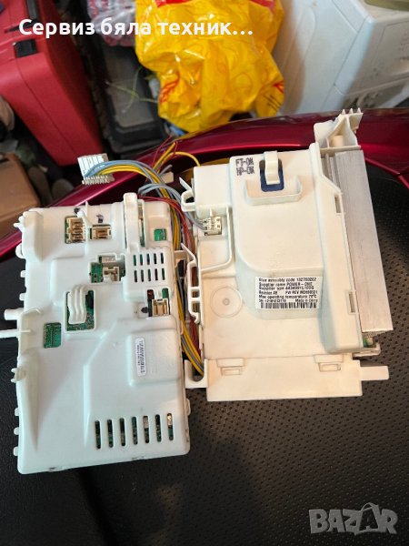 Продавам перфектни управляваща и за инвенторният двигател  платки  за пералня Aeg Protex , снимка 1