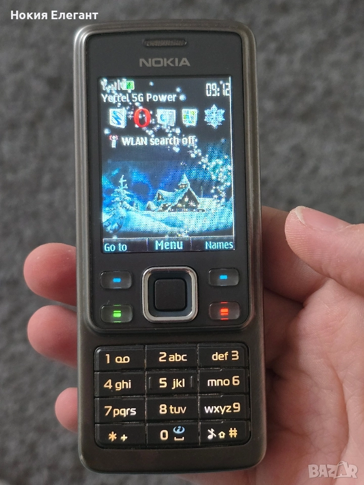 Nokia 6300i, снимка 1