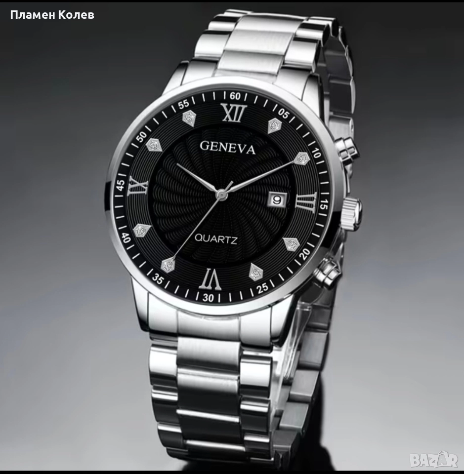 Модерен мъжки стилен кварцов часовник за ежедневно носенe, снимка 1