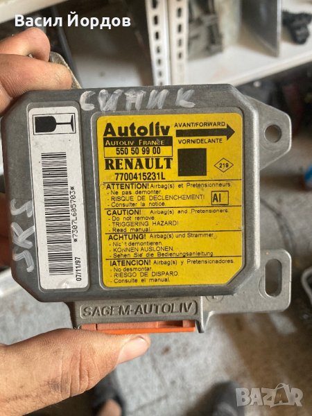 Модул Айрбаг Рено Меган, AirBag 7700415231L, снимка 1
