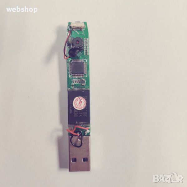 Скрита камера тип платка, Spy камера за вграждане с памет от 8GB, снимка 1