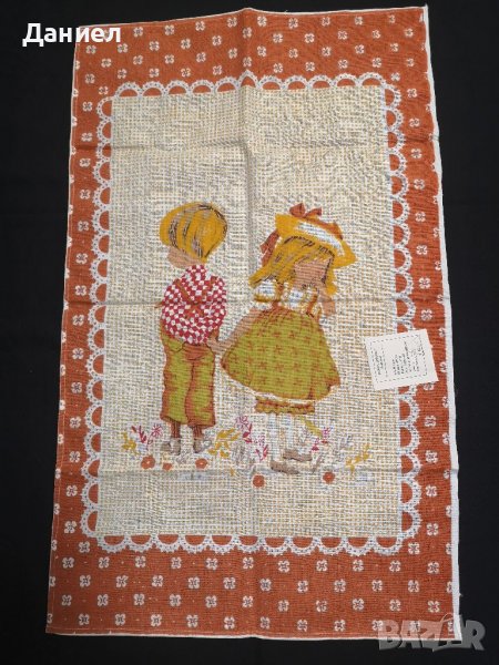 Нова малка покривка , снимка 1