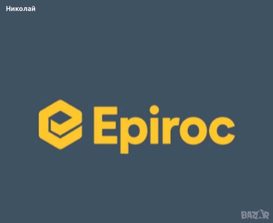 Сондажно длето Epiroc 200 мм, снимка 1