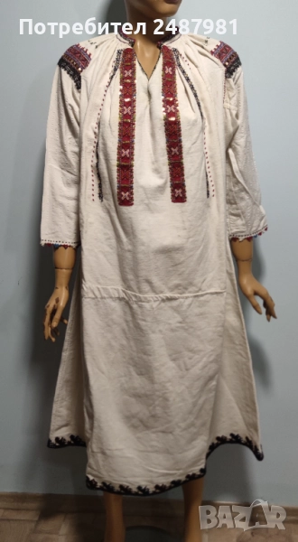 Дамска риза за хърцойска носия, снимка 1