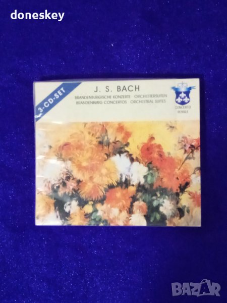 J.S.BACH – Brandenburgische Konzerte - 3 CD, снимка 1