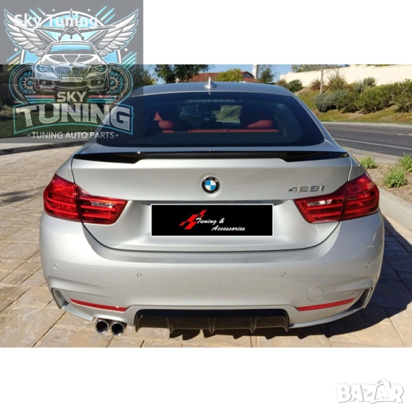BMW F36 4 Series лип спойлер капак багажник бмв Ф36 4 серия M spoiler, снимка 1
