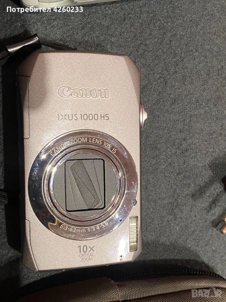 фотоаппарат Canon IXUS 1000 HS, снимка 1