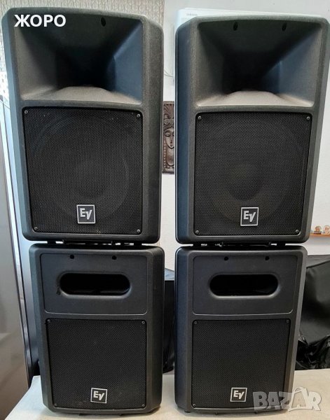 ПРОДАВАМ ТОНКОЛОНИ 'ELECTRO-VOICE' USA, снимка 1