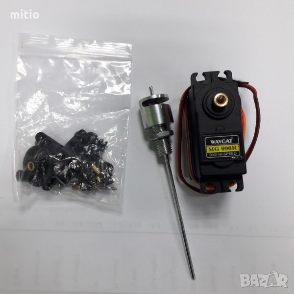 Кукооткачвач за лодка за захранка, снимка 1