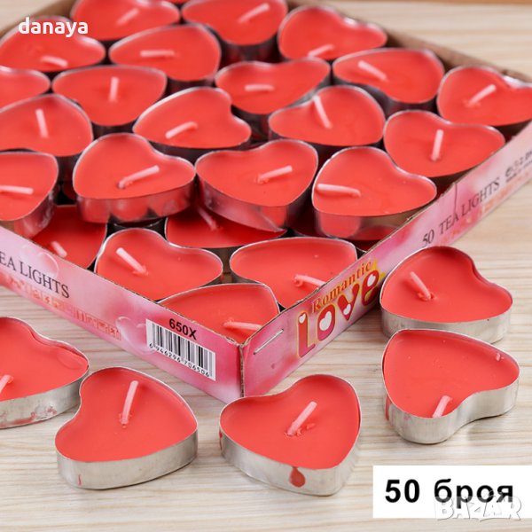 4082 Чаени свещички Сърца, 50 броя, снимка 1